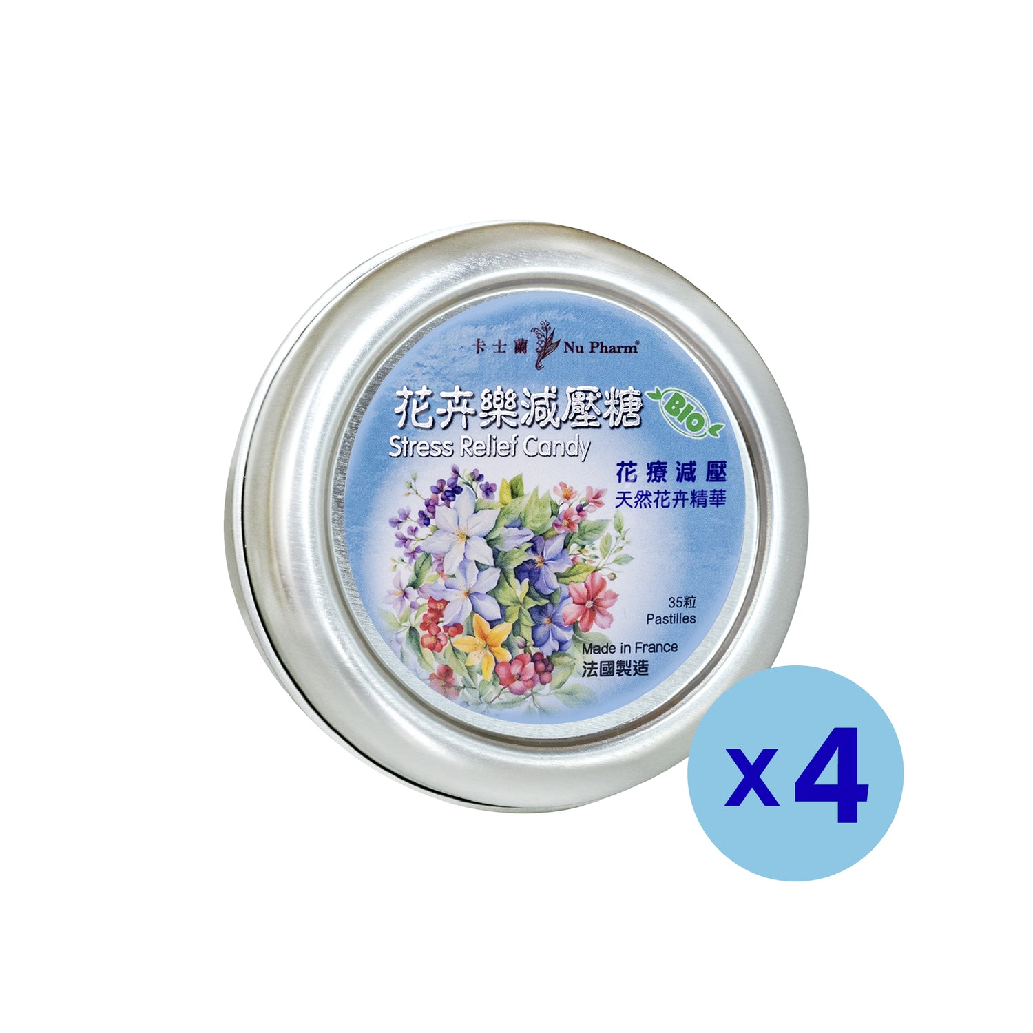 花卉樂減壓糖｜單盒裝 x 4