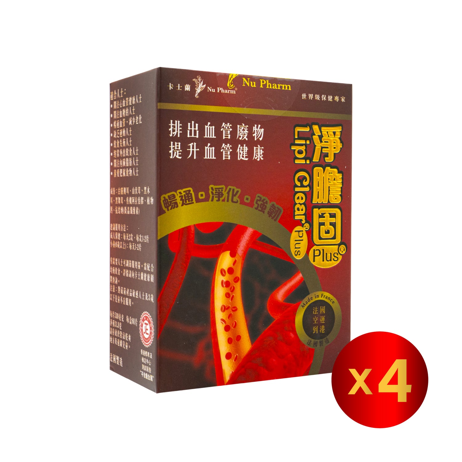 淨膽固®Plus｜單盒裝 x 4