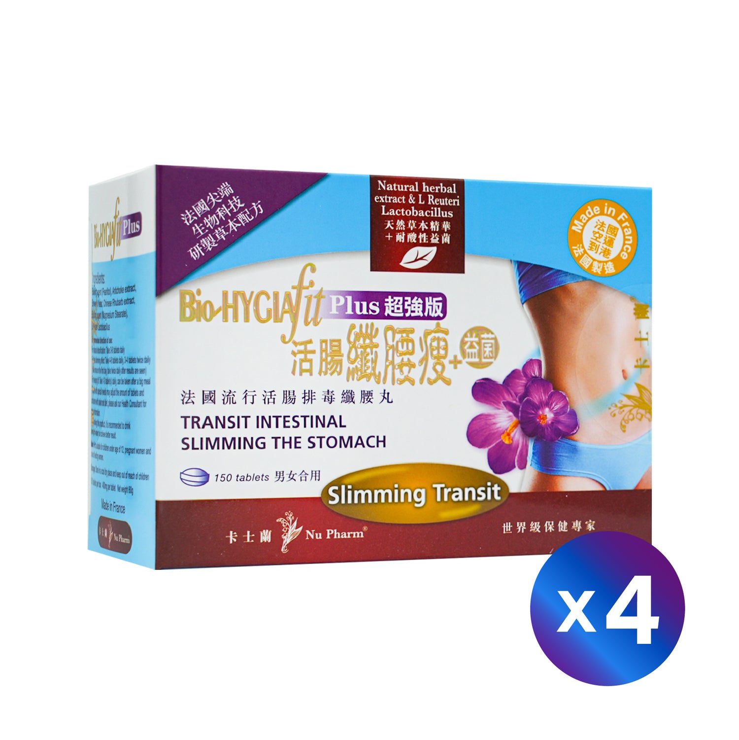 活腸纖腰瘦+益菌 Plus (超強版)｜單盒裝 x 4