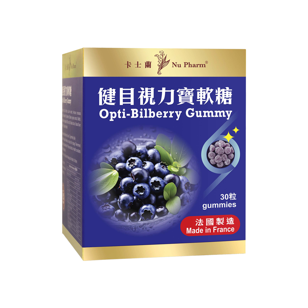 Opti-Bilberry Gummy