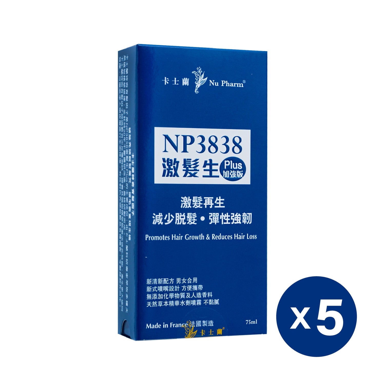 NP3838激髮生 Plus (加強版)｜單盒裝 x 5