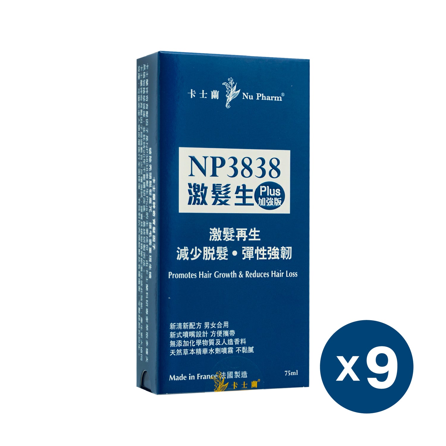 NP3838 Plus | 9 packs