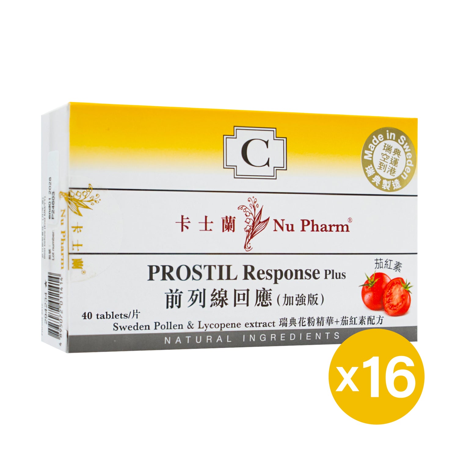Prostil Response Plus | 16 packs