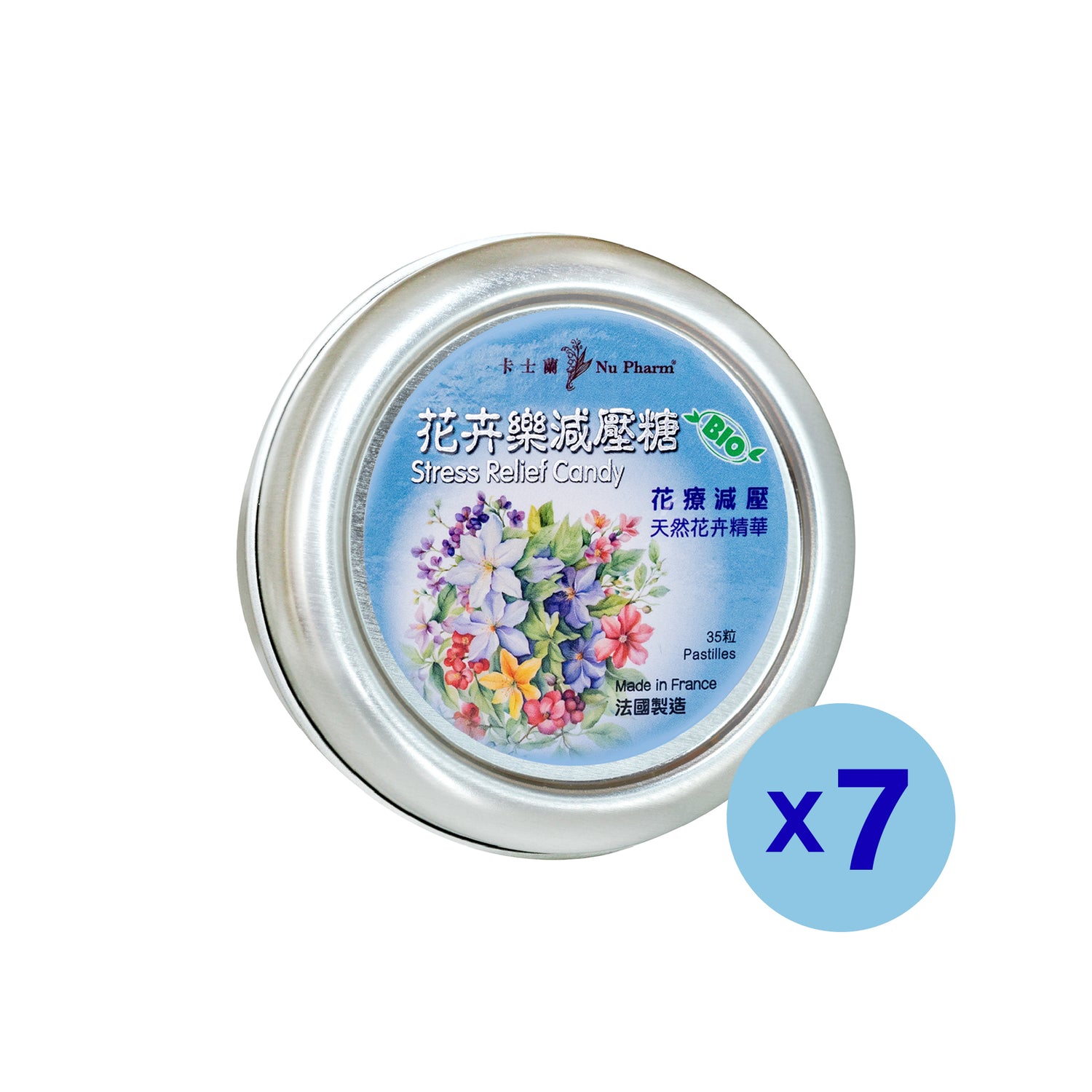 Stress Relief Candy | 7 packs