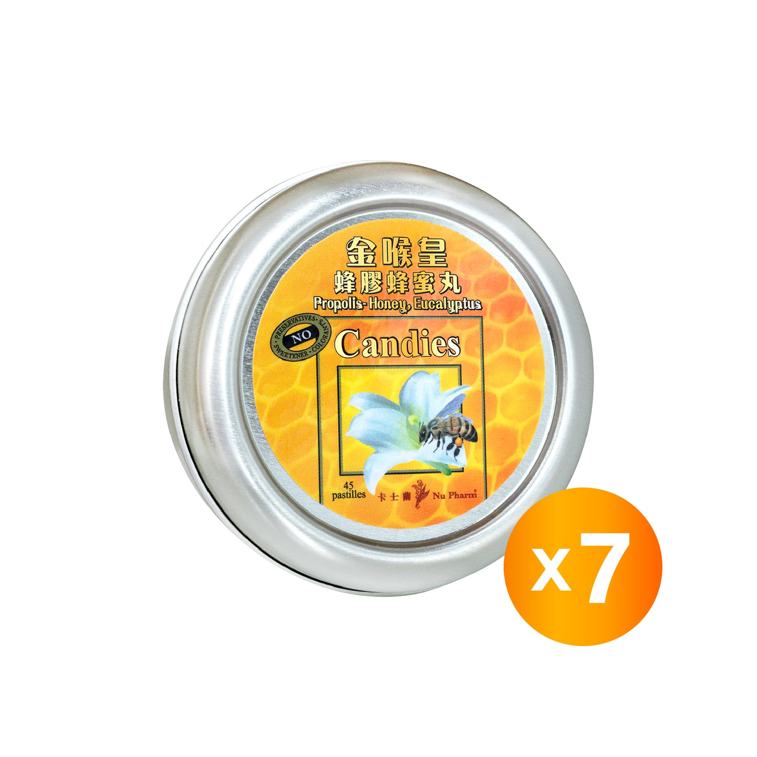 Propolis - Honey, Eucalyptus Candies | 7 packs