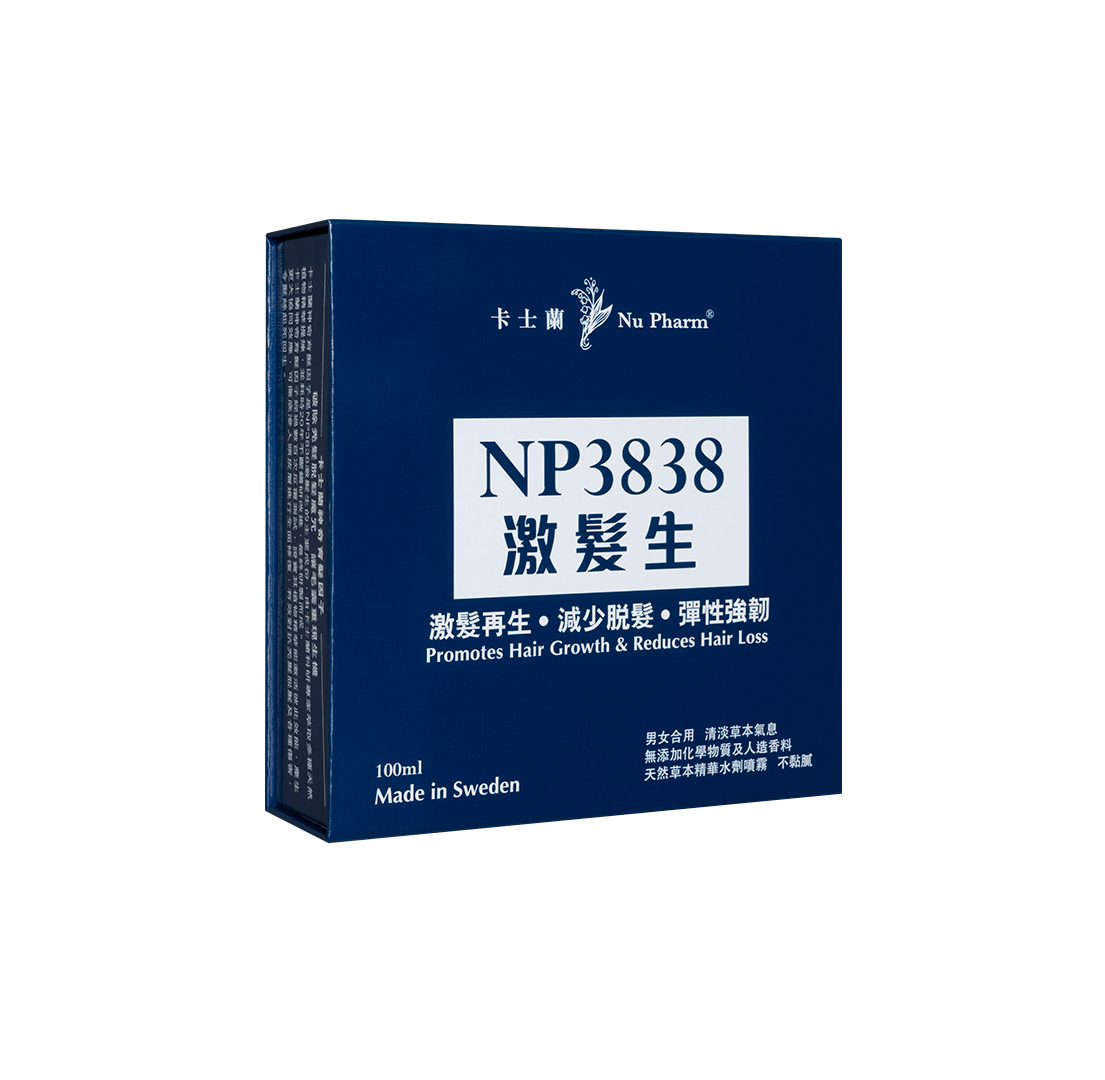 NP3838激髮生